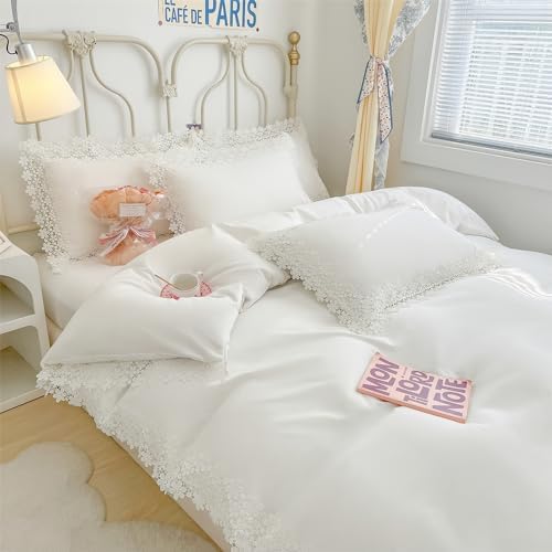 IHOUSTRIY Twin Duvet Cover Set with Zipper Lace Ruffle