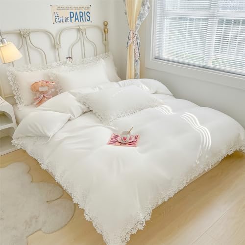 IHOUSTRIY Twin Duvet Cover Set with Zipper Lace Ruffle