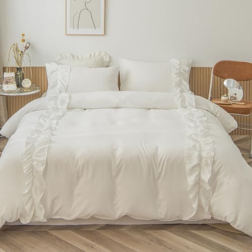 White Duvet Cover Set with Zipper and Pillowcase