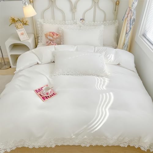 IHOUSTRIY Twin Duvet Cover Set with Zipper Lace Ruffle
