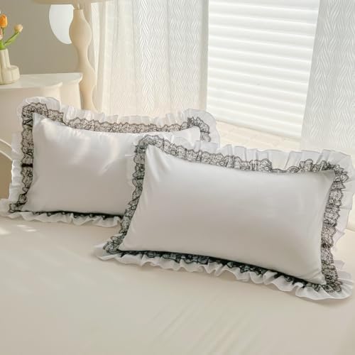 IHOUSTRIY Black Lace Ruffle Duvet Cover Set 1