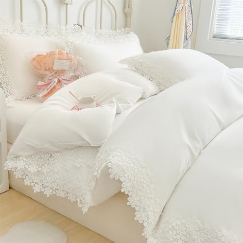 IHOUSTRIY Twin Duvet Cover Set with Zipper Lace Ruffle