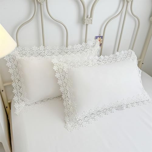 IHOUSTRIY Twin Duvet Cover Set with Zipper Lace Ruffle